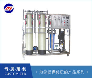 环境治理解决方案